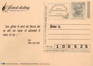 Read more about the article 10. May .2025