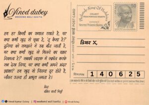 Read more about the article 14.May.25