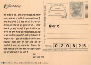 Read more about the article 02.August.25