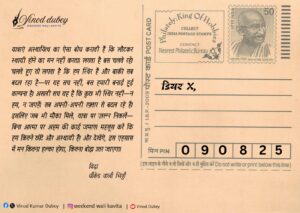 Read more about the article 09.August.25