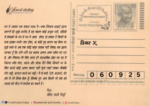 Read more about the article 06.September.25