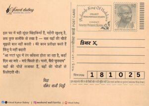 Read more about the article 18.October.25