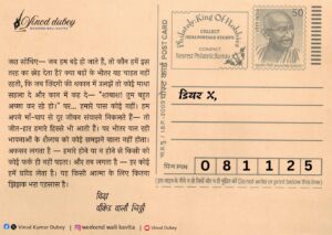 Read more about the article 08.November.25