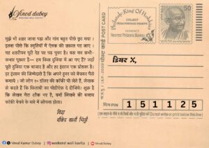 Read more about the article 15.November.25