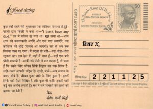 Read more about the article 22.November.25