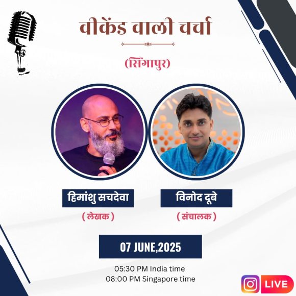 WhatsApp Image 2025-06-08 at 12.50.11 PM